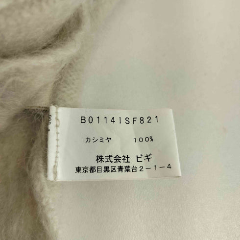 ロワズィール LOISIR CASHMERE カシミヤ100 マフラー レディース
