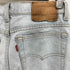 リーバイス Levis 80-90s USA製 ボタン裏525刻印 デニムパンツ レディース