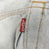リーバイス Levis 80-90s USA製 ボタン裏525刻印 デニムパンツ レディース