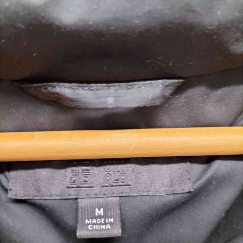 ユニクロ UNIQLO パウダーソフトダウン レディース JPN:M