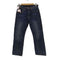 リーバイスヴィンテージクロージング Levis Vintage Clothing USA製 501XX 47年モデル TON-UP BOY 片面 BIGE 赤耳 ボタンフライ デニム パンツ メンズ W:31 L:32