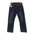 リーバイスヴィンテージクロージング Levis Vintage Clothing USA製 501XX 47年モデル TON-UP BOY 片面 BIGE 赤耳 ボタンフライ デニム パンツ メンズ W:31 L:32