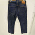 リーバイスヴィンテージクロージング Levis Vintage Clothing USA製 501XX 47年モデル TON-UP BOY 片面 BIGE 赤耳 ボタンフライ デニム パンツ メンズ W:31 L:32