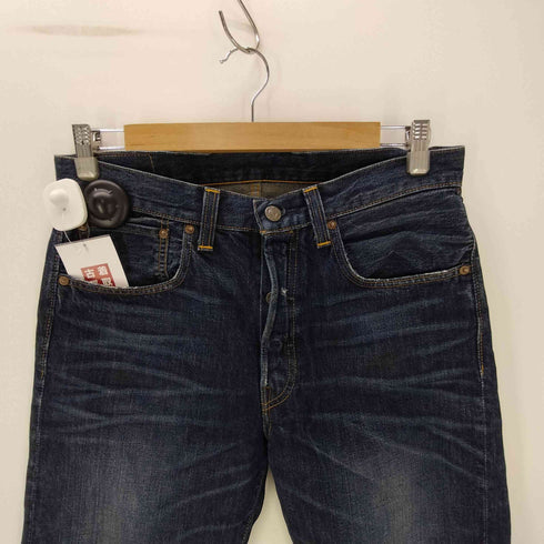 リーバイスヴィンテージクロージング Levis Vintage Clothing USA製 501XX 47年モデル TON-UP BOY 片面 BIGE 赤耳 ボタンフライ デニム パンツ メンズ W:31 L:32