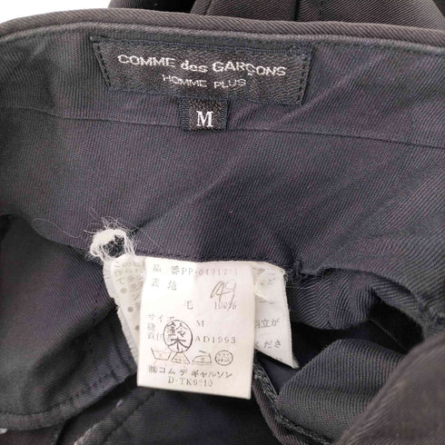 コムデギャルソンオムプリュス COMME des GARCONS HOMME PLUS 90S AD1993 裾フック 1タック ウール テーパード スラックス ジョッパーズ パンツ メンズ JPN:M