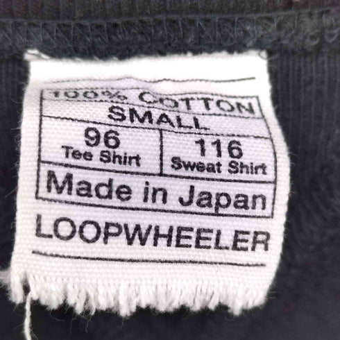 ループウィラー LOOPWHEELER 両V クルーネック スウェット メンズ JPN:S