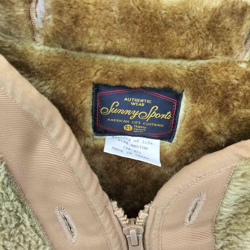 SUNNY SPORT 日本製 ユニセックス ボアライナージャケット メンズ M