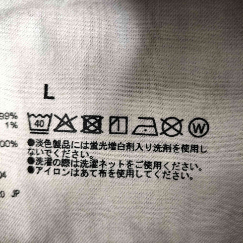 ムジルシリョウヒン 無印良品 デニムトラッカージャケット メンズ import:L