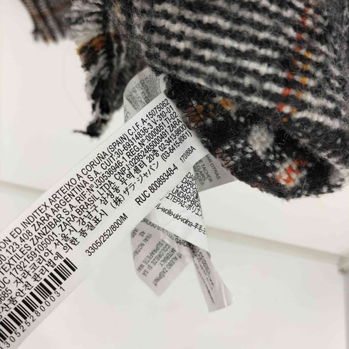 ザラ ZARA ニット切り替え 裾フリンジ デニム ジャケット レディース import:M