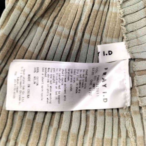 フレイアイディー FRAY I.D チェックリブバックスリットプルオーバーリブニット レディース ONE SIZE