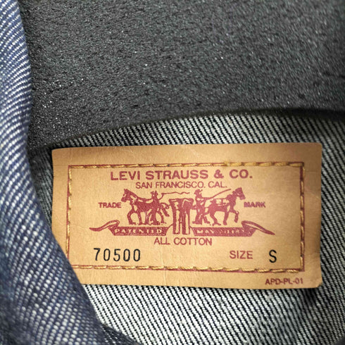 リーバイス Levis 90S 香港製 デニムジャケット メンズ import:S