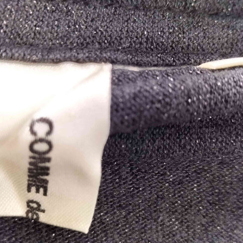 コムデギャルソン COMME des GARCONS アシンメトリー ステッチデザイン ラメ フレア スカート レディース JPN:M