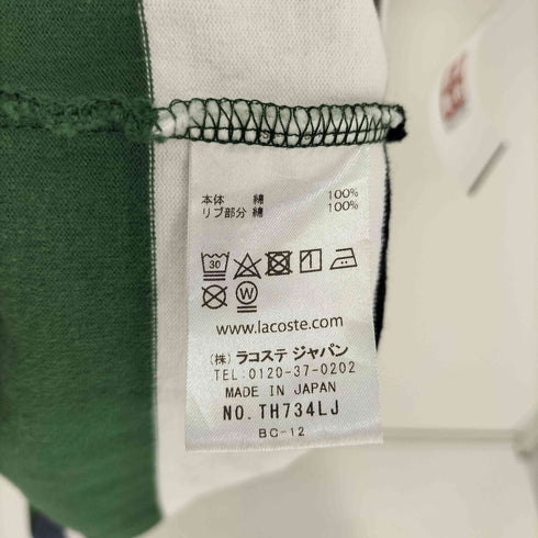 ラコステ LACOSTE 別注 ボーダー Tシャツ メンズ import:S