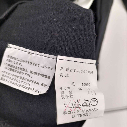 コムデギャルソン COMME des GARCONS 80S AD表記なし ドッキング デザイン ウール ニット セーター レディース JPN:M
