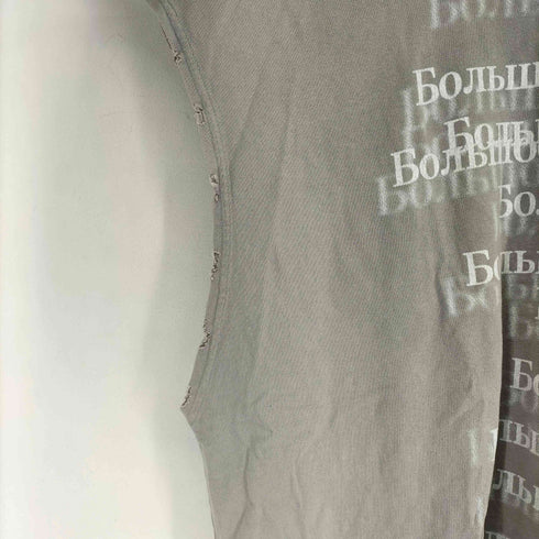ダンケシェーン Danke Schon PIGMENT SPRAYING NS メンズ JPN:L