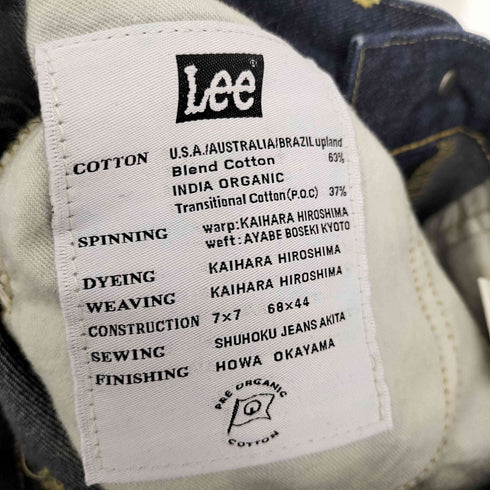 リー Lee STANDARD WARDROBE ROOMY TAPERED スタンダードワードローブ ルーニーテーパードデニム レディース JPN:S
