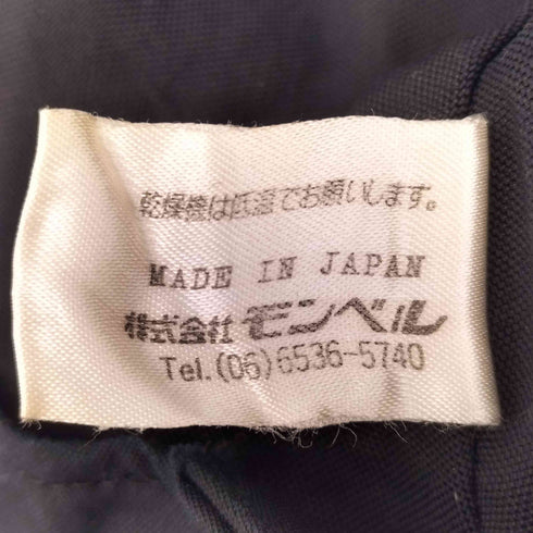 モンベル mont bell OLD フリースハット メンズ L