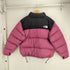 ザノースフェイス THE NORTH FACE 1996 RETRO NUPTSE JACKET 700FILL メンズ XXL