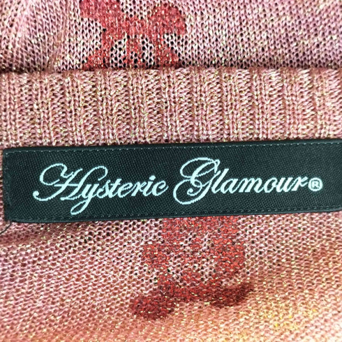 ヒステリックグラマー HYSTERIC GLAMOUR ファックベア 総柄 ラメニット カーディガン レディース FREE