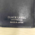 ブラックレーベルクレストブリッジ BLACK LABEL CRESTBRIDGE レザーカードケース メンズ