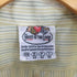 フルーツオブザルーム FRUIT OF THE LOOM ストライプ ポリコットン ボタンダウン シャツ メンズ import:L