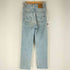 リーバイス Levis RIBCAGE STRAIGHT ANKLE W JEANS レディース 24/27