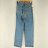 リーバイス Levis RIBCAGE ストレートジーンズ レディース 24/27