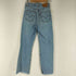 リーバイス Levis RIBCAGE CROP FLARE フレアデニムパンツ レディース 24/26