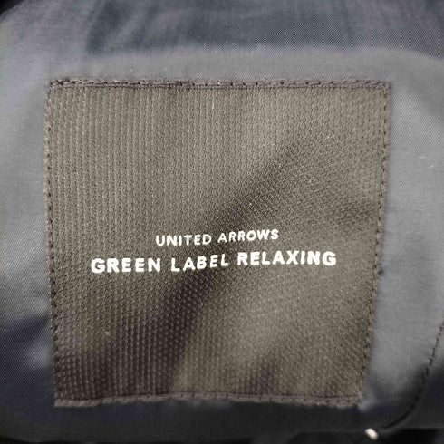 ユナイテッドアローズグリーンレーベルリラクシング UNITED ARROWS green label relaxing ホームスパン NT 2B ジャケット -ストレッチ- メンズ JPN:XS