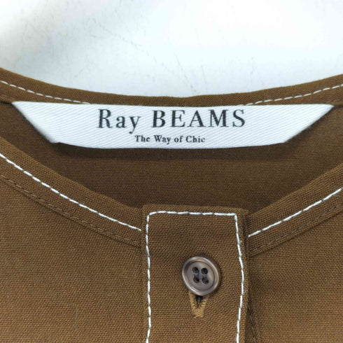 レイビームス Ray BEAMS 配色 ステッチ ギャザー ワンピース レディース