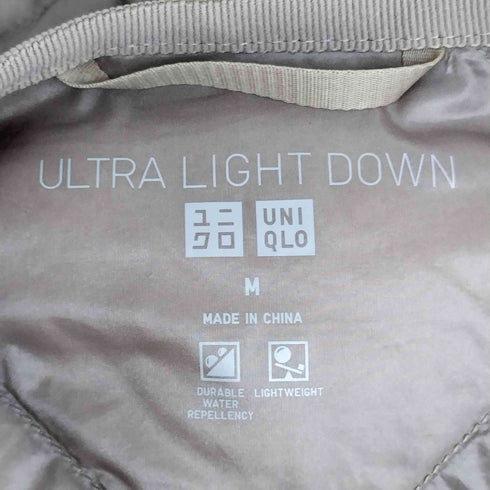 ユニクロ UNIQLO ウルトラライトダウンリラックスコート レディース JPN:M