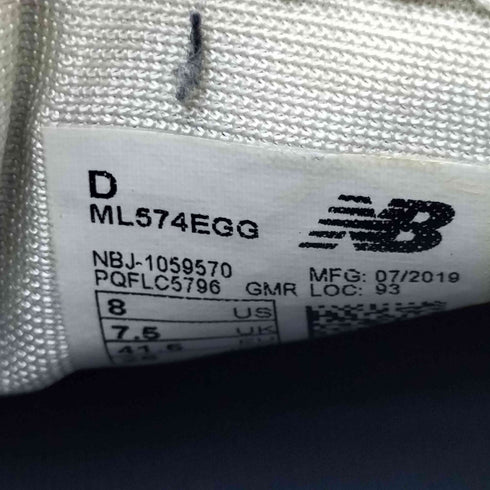 ニューバランス NEW BALANCE ML574EGG GRAY ローカット スニーカー メンズ JPN:26