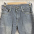 リーバイス Levis lot 202 ヒッコリーストライプ デニム ストレートパンツ メンズ W29 L32