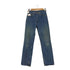 リーバイス Levis 90S 520-0217 USA製 ボタン裏525 ストレートデニム メンズ W29/L34