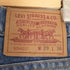 リーバイス Levis 90S USA製 505-0217 ボタン裏525 ストレートデニム メンズ W29/L36