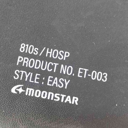 ムーンスター MOONSTAR 810s ET003 BLACK メンズ JPN:27