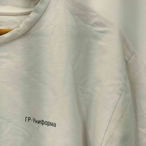 ゴーシャラブチンスキー Gosha Rubchinskiy ロゴプリント コットン Tシャツ カットソー メンズ