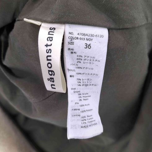 ナゴンスタンス nagonstans ジップアップボアコート レディース JPN:36