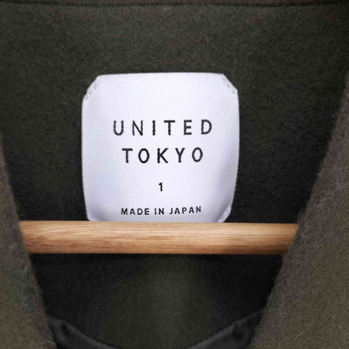 ユナイテッドトウキョウ UNITED TOKYO Vネックノーカラーコート レディース JPN:1