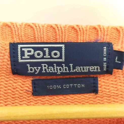 ポロバイラルフローレン Polo by RALPH LAUREN 90S 同色 ポニー刺繍 ラグラン コットン プルオーバー ニット メンズ import:L