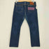 モモタロウジーンズ MOMOTARO JEANS セルビッジ ローライズ タイト ストレート デニム メンズ 29