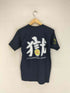 キャラクタープリントTシャツ メンズ JPN:M