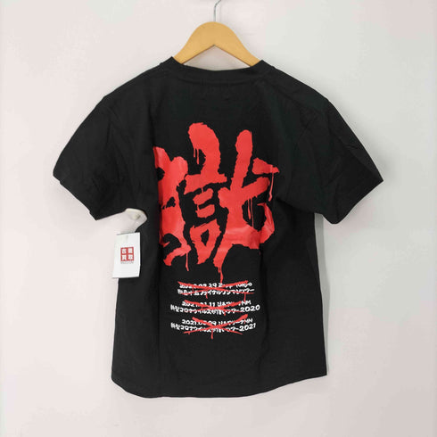 フロントプリントTシャツ メンズ JPN:S