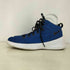ナイキ NIKE Hyperfresh Mid Trainers BLUE ハイカットスニーカー メンズ JPN:27