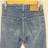 リーバイス Levis 80S USA製 ボタン裏刻印552 サンアンジェロ工場製 501xx ボタンフライ 5ポケット ストレート デニム パンツ 87年製 ハチナナ 黒文字 メンズ W29L31