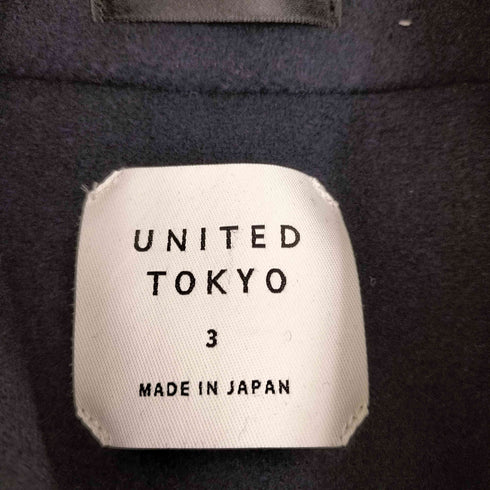 ユナイテッドトウキョウ UNITED TOKYO スーパー140's ステンカラーコート メンズ JPN:3