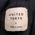ユナイテッドトウキョウ UNITED TOKYO MOONステンカラーコート メンズ JPN:3
