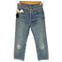 リーバイス Levis 80S USA製 ボタン裏刻印546 マーフィー工場製 501xx ボタンフライ 5ポケット ストレート デニム パンツ 80年製 赤文字 メンズ W28L33