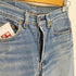 リーバイス Levis 80S USA製 ボタン裏刻印546 マーフィー工場製 501xx ボタンフライ 5ポケット ストレート デニム パンツ 80年製 赤文字 メンズ W28L33
