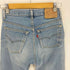 リーバイス Levis 80S USA製 ボタン裏刻印546 マーフィー工場製 501xx ボタンフライ 5ポケット ストレート デニム パンツ 80年製 赤文字 メンズ W28L33